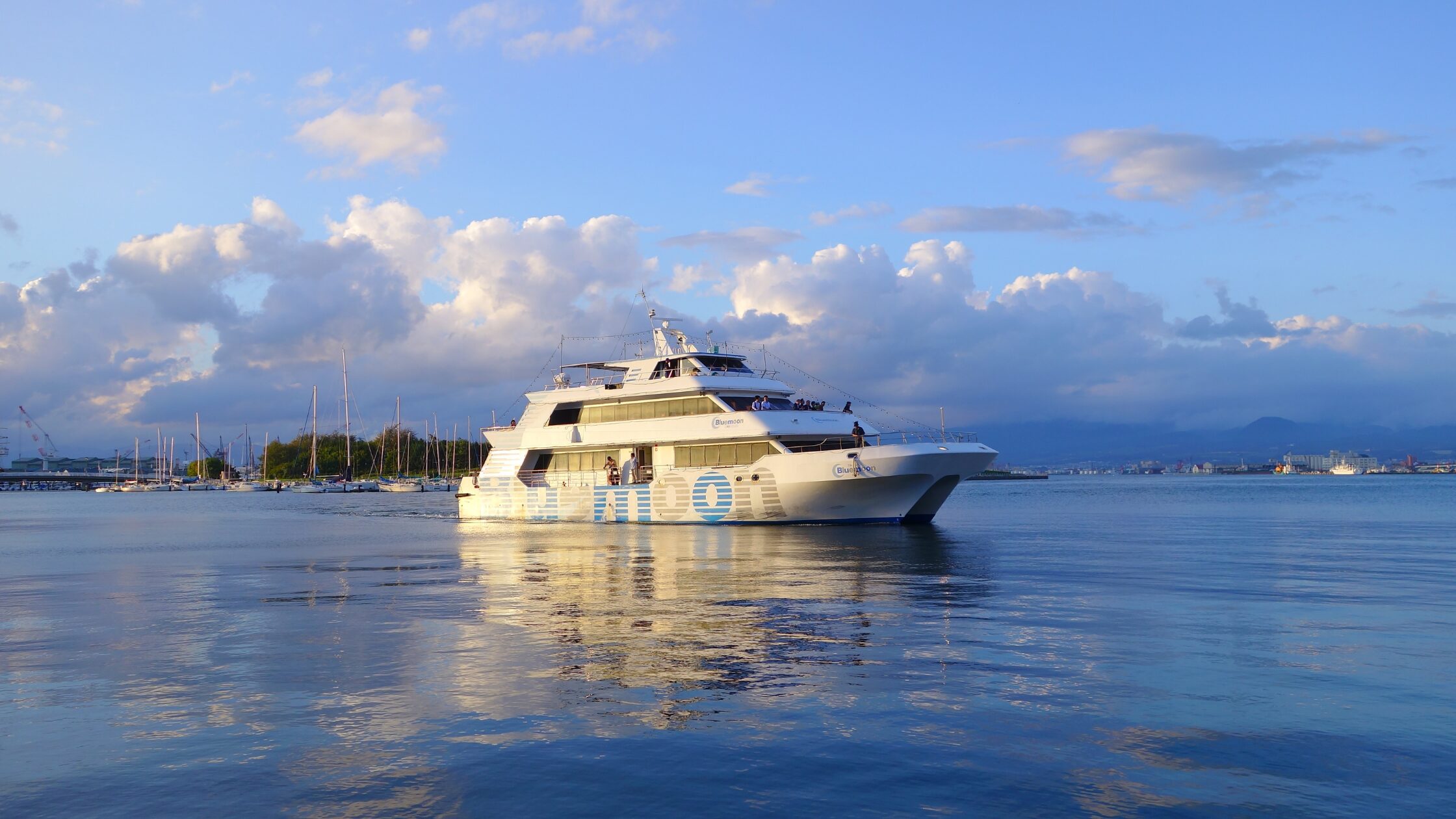 Travel by Ferry Fiji